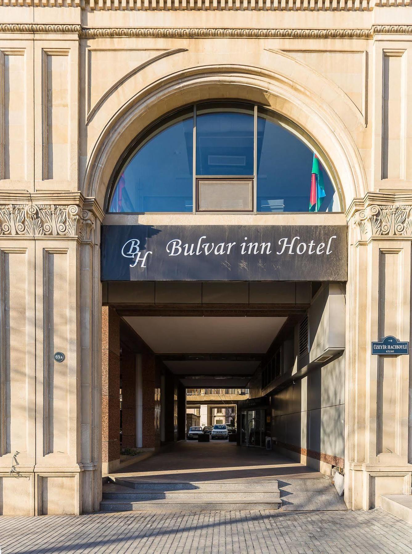 Bulvar Inn Baku Extérieur photo