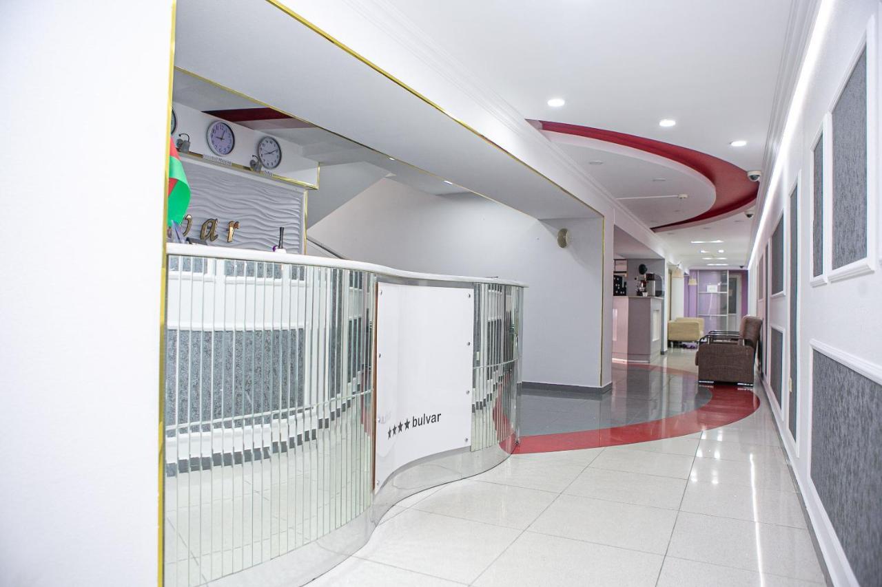 Bulvar Inn Baku Extérieur photo